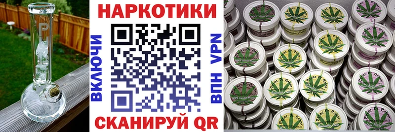 Сколько стоит Строитель Каннабис  МЕФ  АМФЕТАМИН  Гашиш  A PVP 