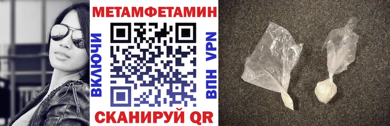 АМФ Premium  Строитель 