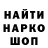 КЕТАМИН VHQ Tea5