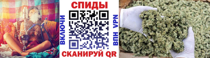 БУТИРАТ вода  Строитель 