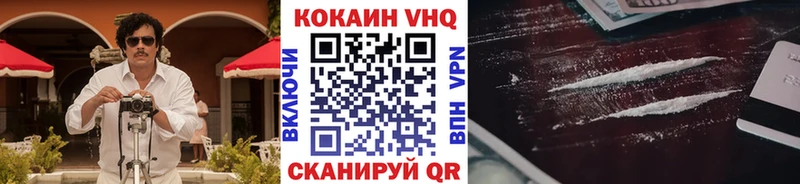 Кокаин 98% Строитель