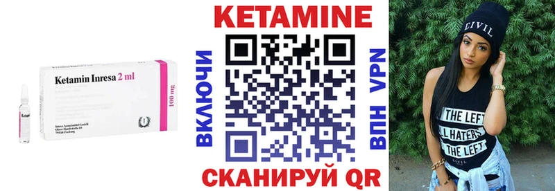 купить   площадка формула  гидра ССЫЛКА  КЕТАМИН VHQ  Строитель 