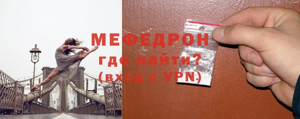 сатива Лихославль