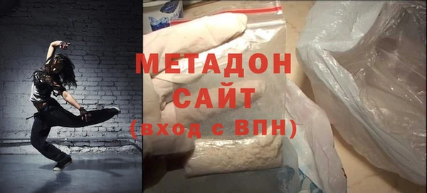 меф VHQ Лабытнанги
