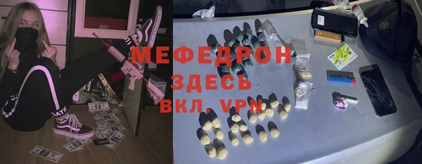 а пвп мука Липки