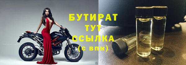 не бодяженный Кукмор