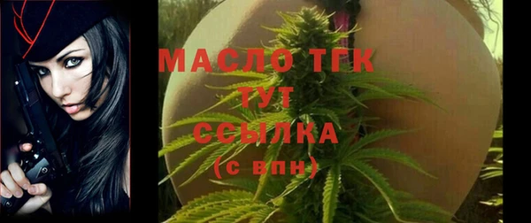 меф VHQ Лабытнанги