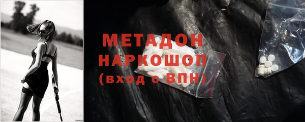 ГАЛЛЮЦИНОГЕННЫЕ ГРИБЫ Ладушкин