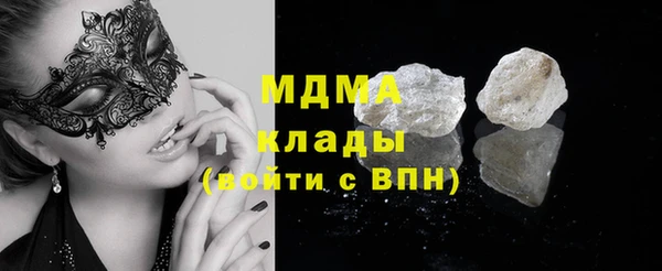 скорость Лагань