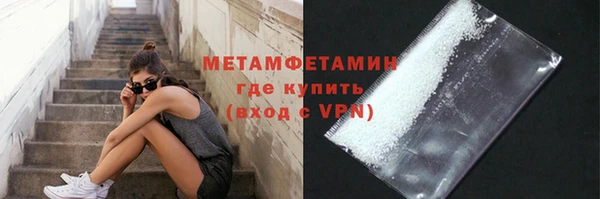ГАЛЛЮЦИНОГЕННЫЕ ГРИБЫ Ладушкин