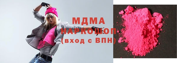 сатива Лихославль