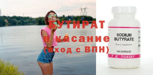 ГАЛЛЮЦИНОГЕННЫЕ ГРИБЫ Ладушкин