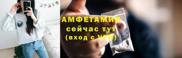 скорость Лагань