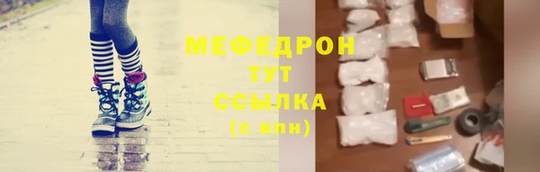 а пвп мука Липки