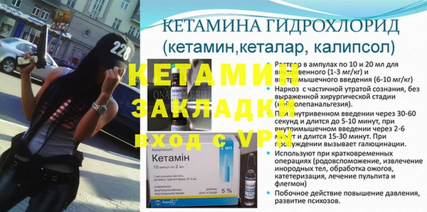 а пвп мука Липки