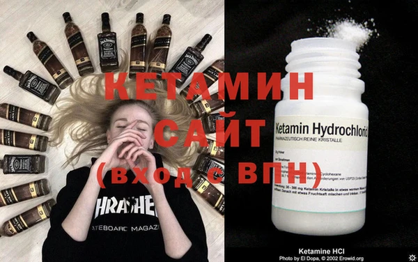скорость Лагань