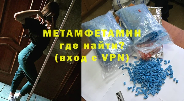 ГАЛЛЮЦИНОГЕННЫЕ ГРИБЫ Ладушкин