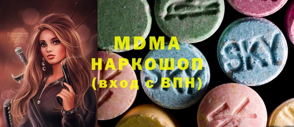 сатива Лихославль