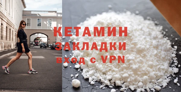 скорость Лагань