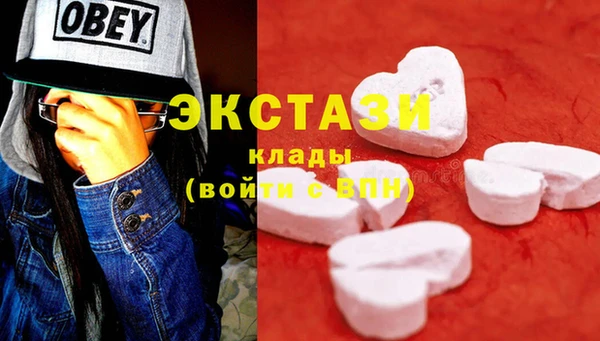 сатива Лихославль
