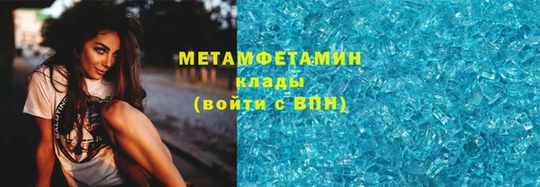 а пвп мука Липки