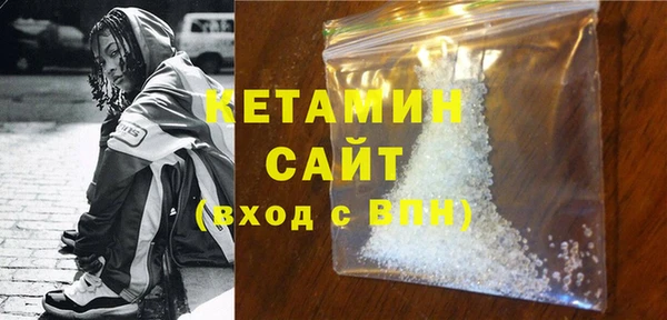 сатива Лихославль