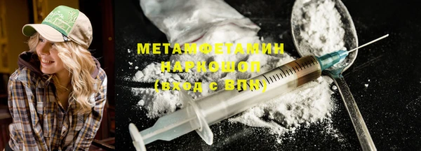 стафф Лиски