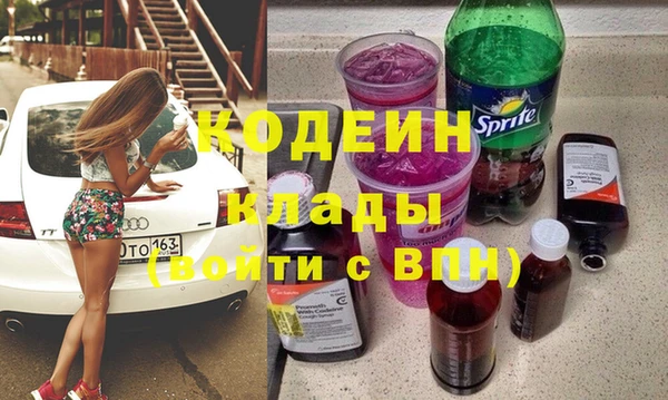 а пвп мука Липки