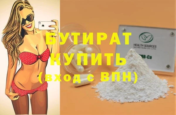 скорость Лагань