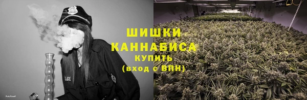 меф VHQ Лабытнанги