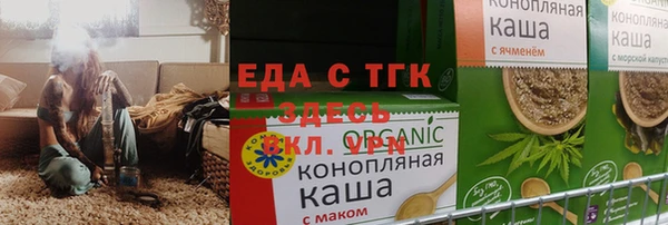 ГАЛЛЮЦИНОГЕННЫЕ ГРИБЫ Ладушкин