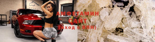 а пвп мука Липки