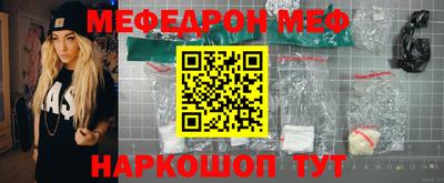 прущие грибы Гусев