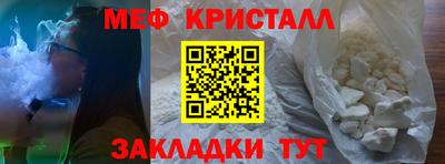 прущие грибы Гусев