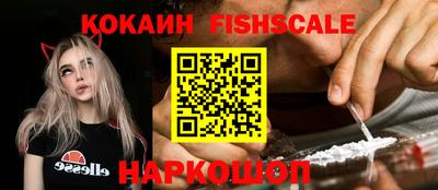 каннабис Гусь-Хрустальный