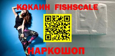 прущие грибы Гусев