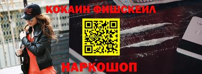прущие грибы Гусев