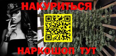 гашик Гусиноозёрск