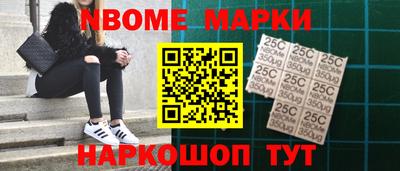 гашик Гусиноозёрск