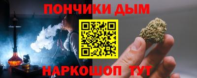 гашик Гусиноозёрск