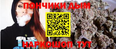 прущие грибы Гусев