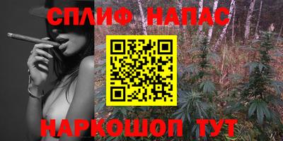 дурь Жуковский