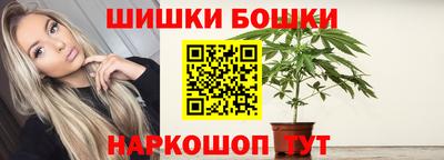 прущие грибы Гусев