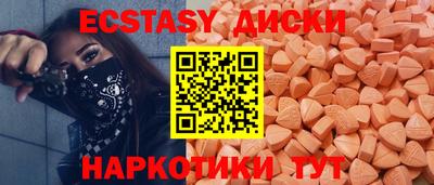 каннабис Гусь-Хрустальный