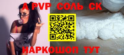 каннабис Гусь-Хрустальный