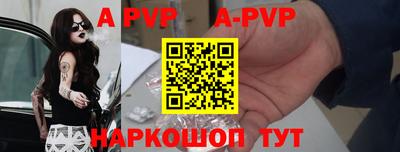 гашик Гусиноозёрск