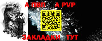 прущие грибы Гусев