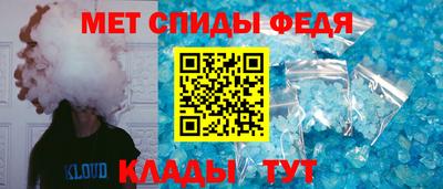 прущие грибы Гусев