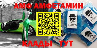 каннабис Гусь-Хрустальный