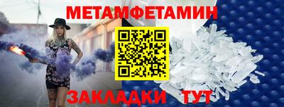 каннабис Гусь-Хрустальный